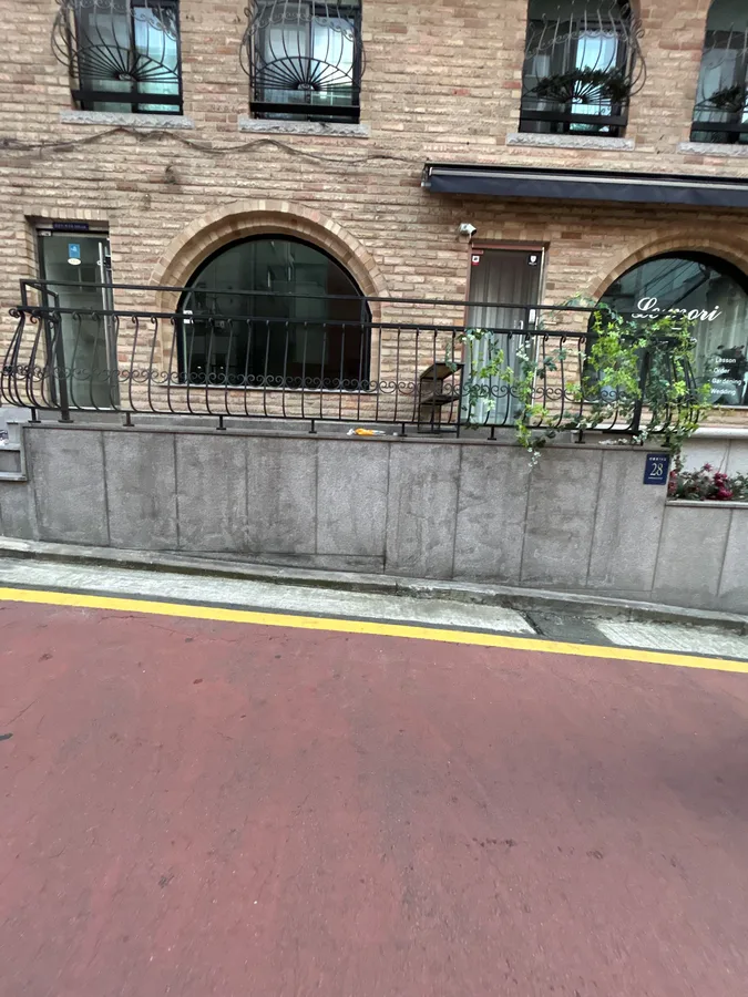 담장 및 저층 외벽 정리 시공 후