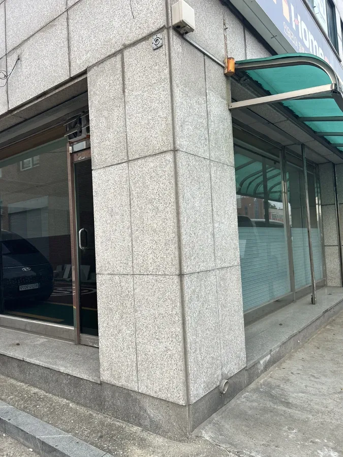 외벽고압세척 대표 사진